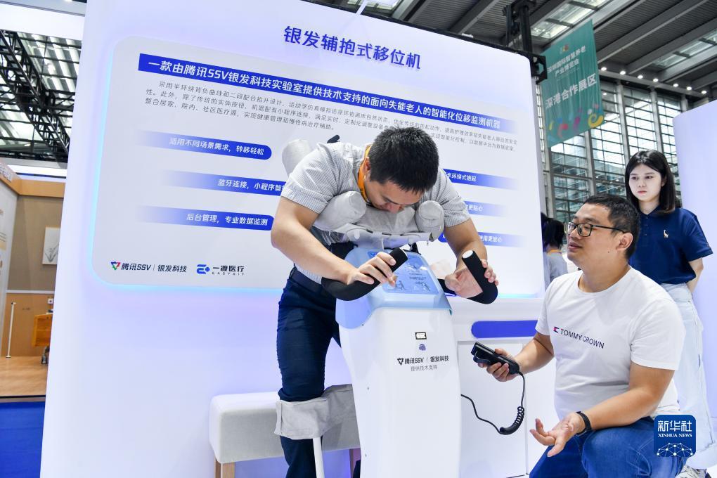 大发手机版网页版登陆